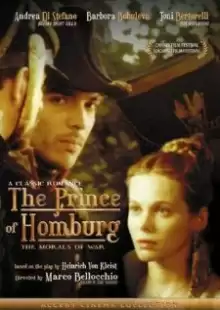 Принц Гомбургский / Il principe di Homburg
