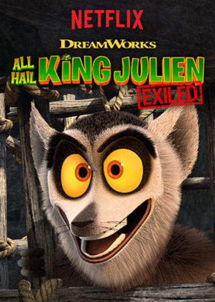 Да здравствует король Джулиан: Изгнанный / All Hail King Julien: Exiled