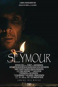 Сеймоур / Seymour