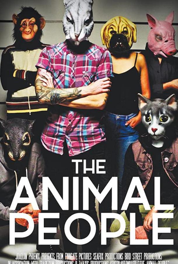 Люди-животные / The Animal People