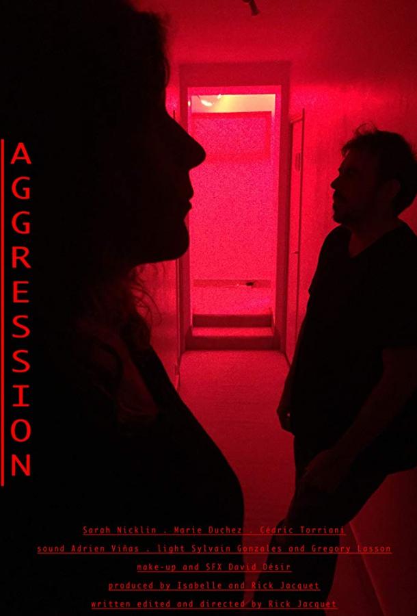 Агрессия / Aggression