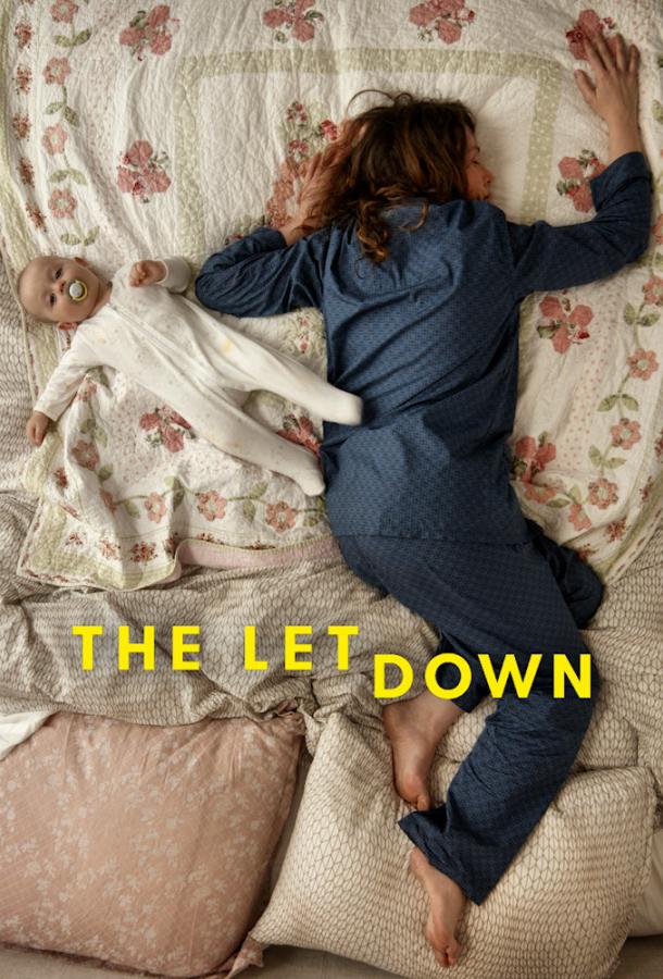 Облом / The Letdown