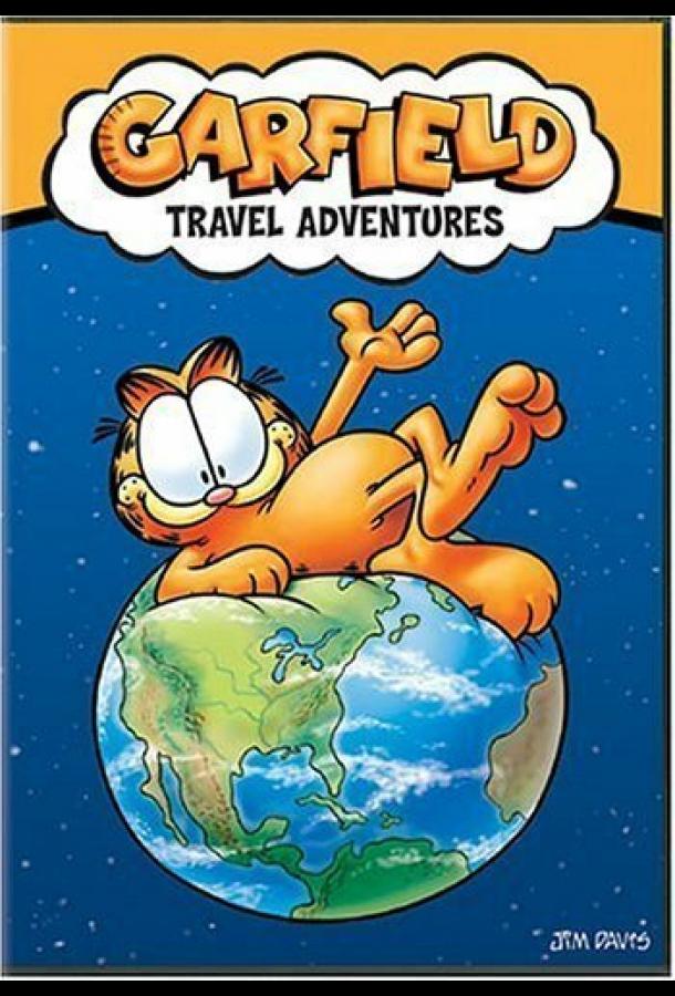 Гарфилд едет в Голливуд / Garfield Goes Hollywood