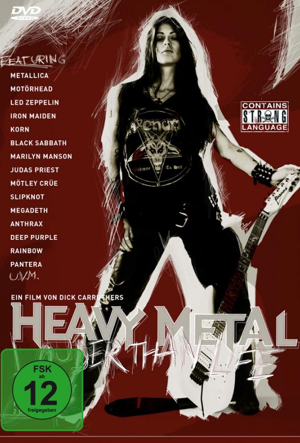 Больше, чем жизнь: История хэви-метал / Heavy Metal: Louder Than Life