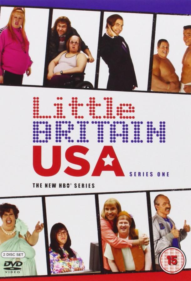 Ваша Бриташа в Америке / Little Britain USA