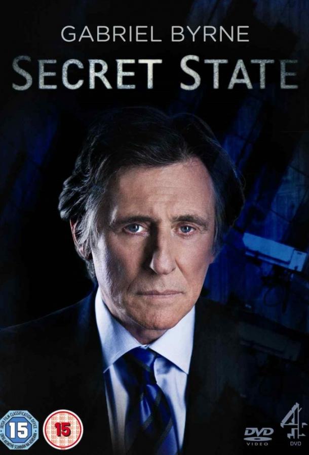 Государственная тайна / Secret State