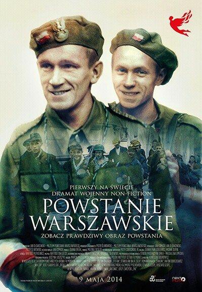 Варшавское восстание / Powstanie Warszawskie