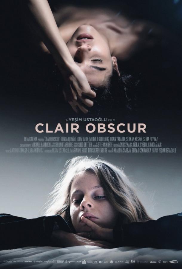 Камера обскура / Clair Obscur