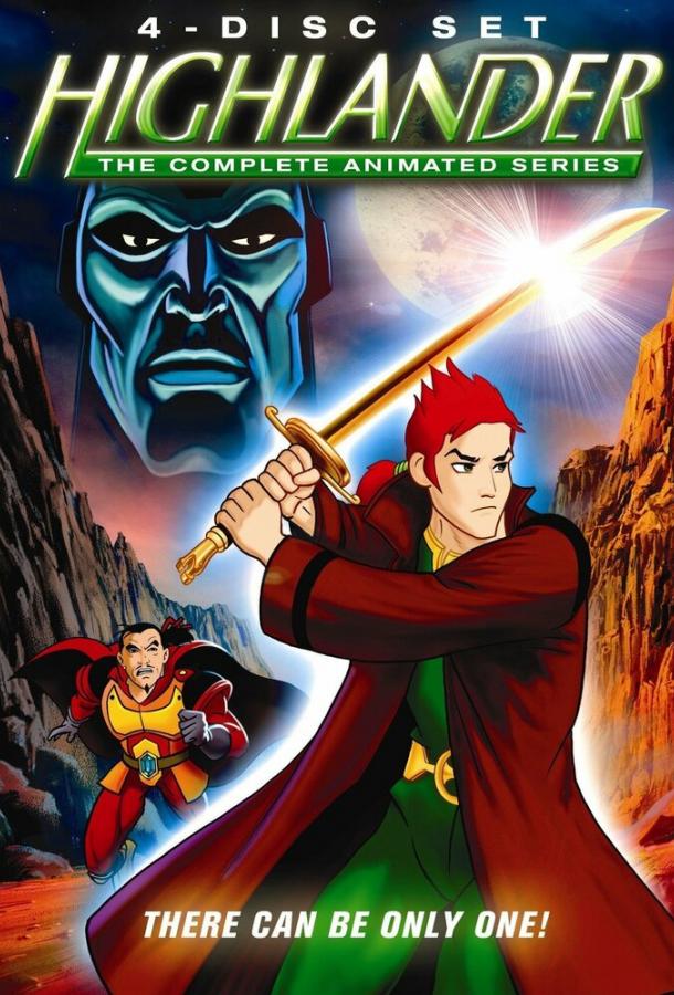Горец / Highlander: The Animated Series