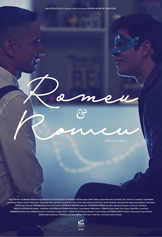 Ромео и Ромео / Romeu & Romeu