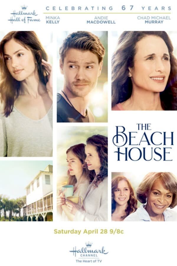 Дом на пляже / The Beach House