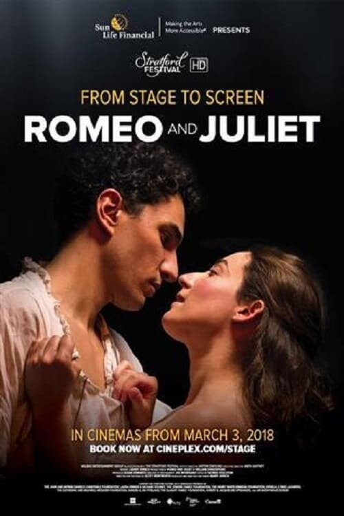 RSC: Ромео и Джульетта / Romeo and Juliet