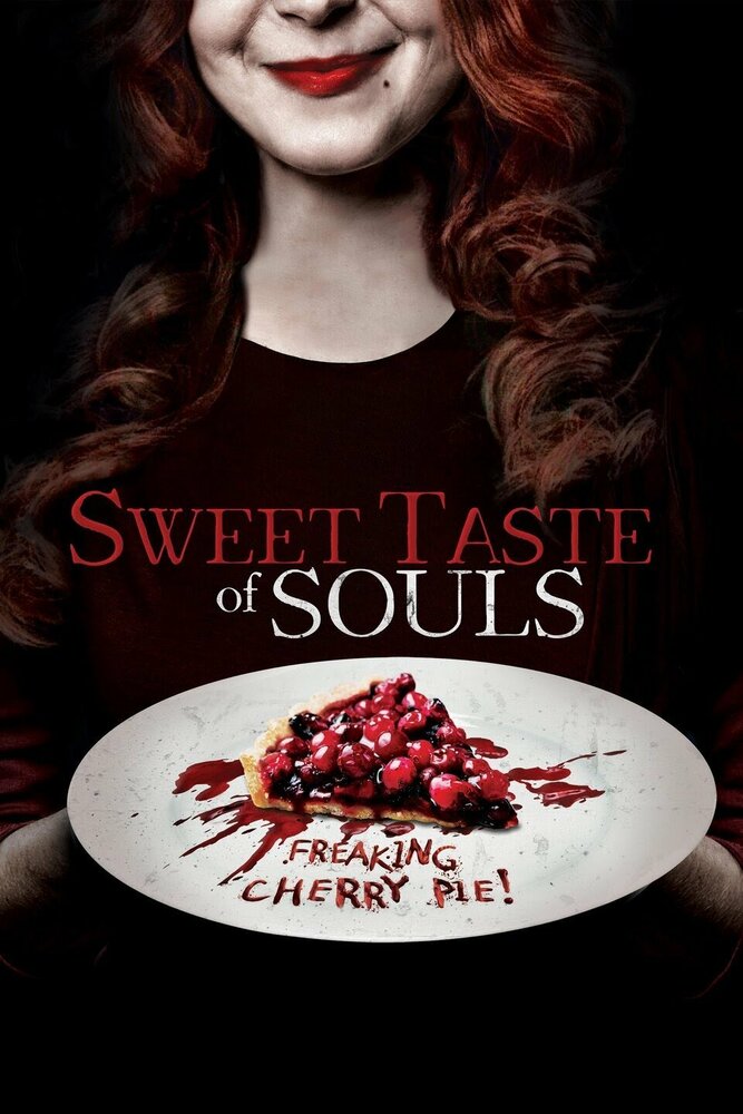 Сладкие души / Sweet Taste of Souls