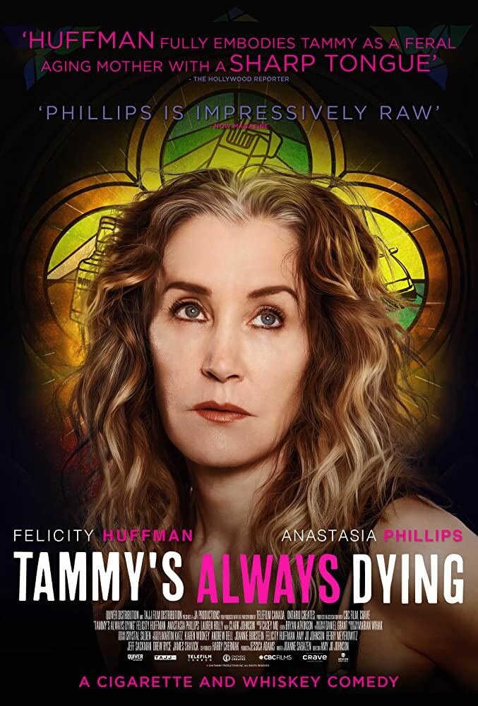 Тэмми всегда умирает / Tammy's Always Dying