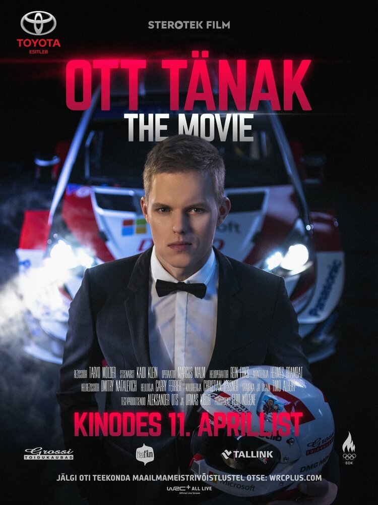 Отт Тянак / Ott Tänak: The Movie