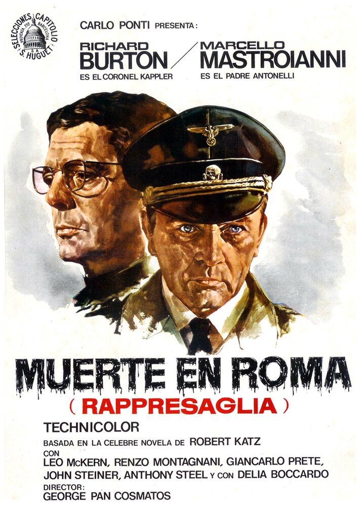 Резня в Риме / Rappresaglia