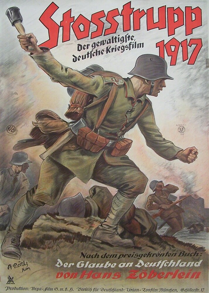 Штурмовой батальон 1917 / Stoßtrupp 1917