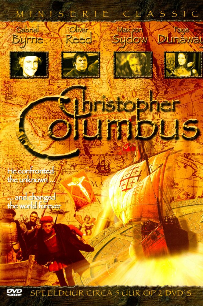 Христофор Колумб / Christopher Columbus