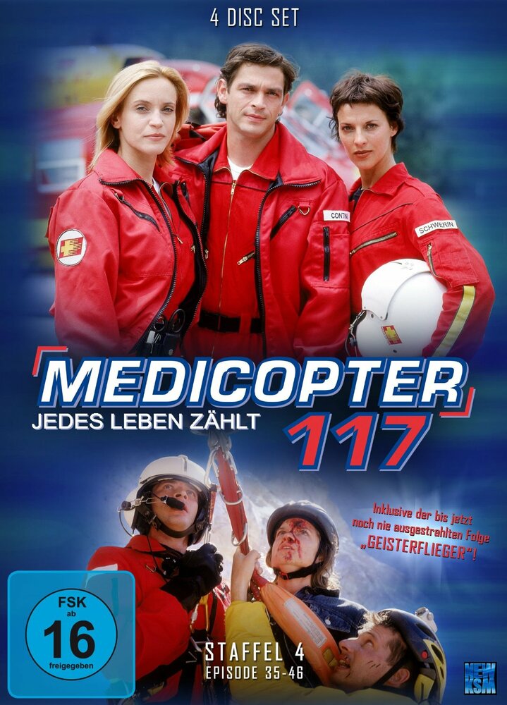 Альпийский патруль / Medicopter 117 - Jedes Leben zählt