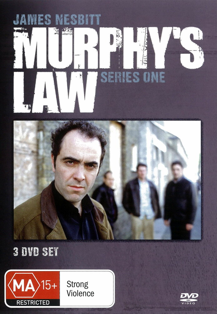Закон Мерфи / Murphy's Law