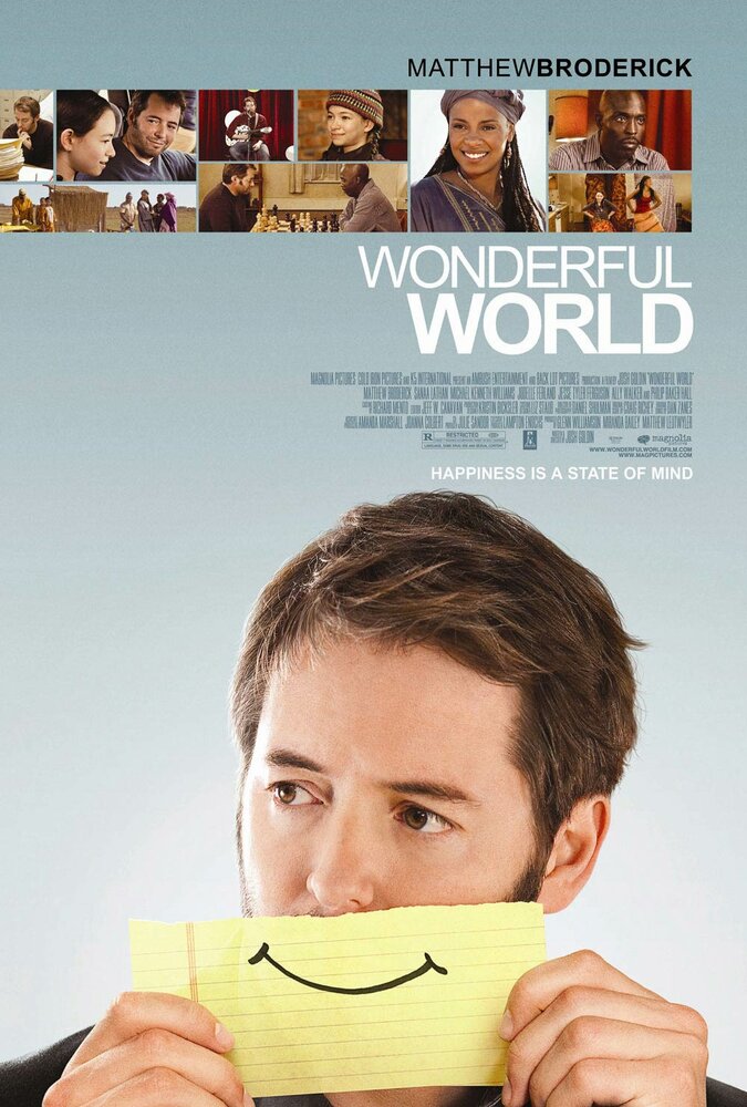 Удивительный мир / Wonderful World