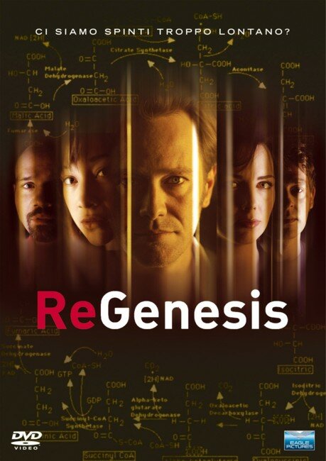 РеГенезис / ReGenesis