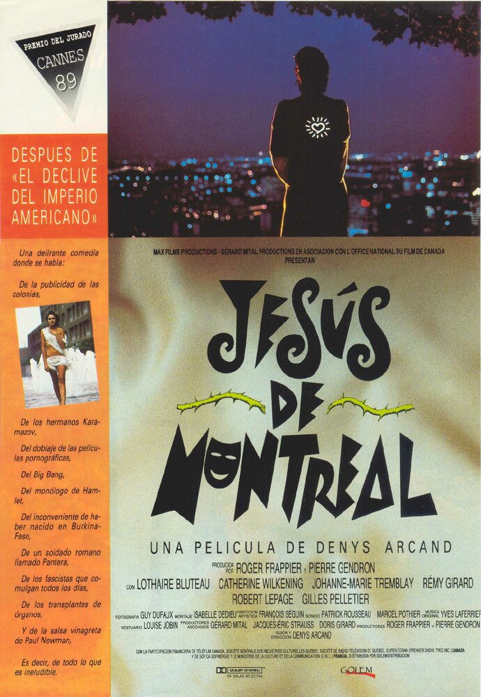 Иисус из Монреаля / Jésus de Montréal