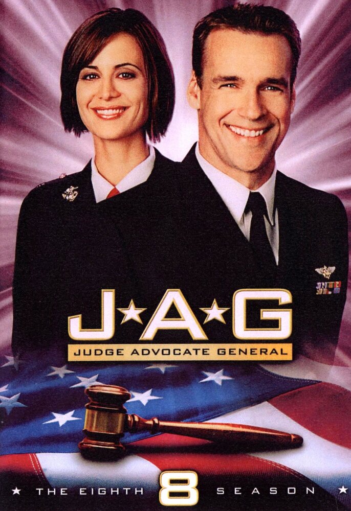 Военно-юридическая служба / JAG
