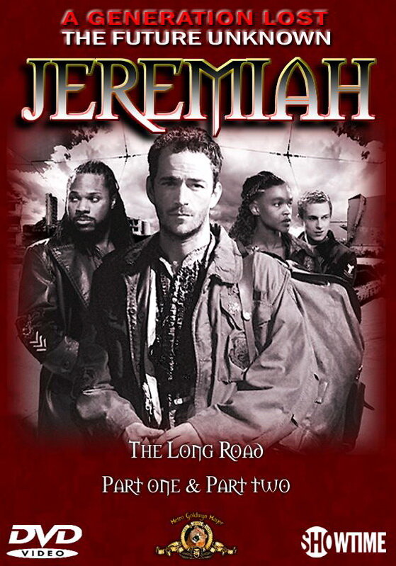 Иеремия / Jeremiah