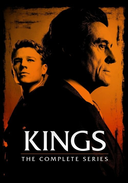 Короли / Kings