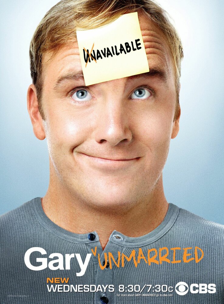 Холостяк Гари / Gary Unmarried