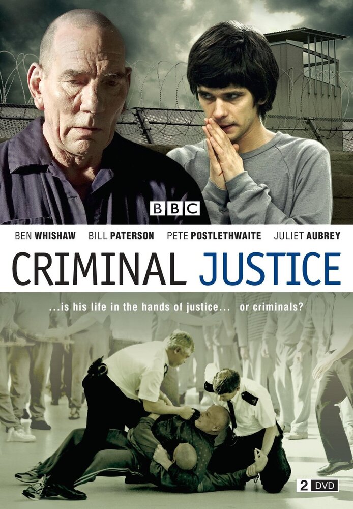 Уголовное правосудие / Criminal Justice