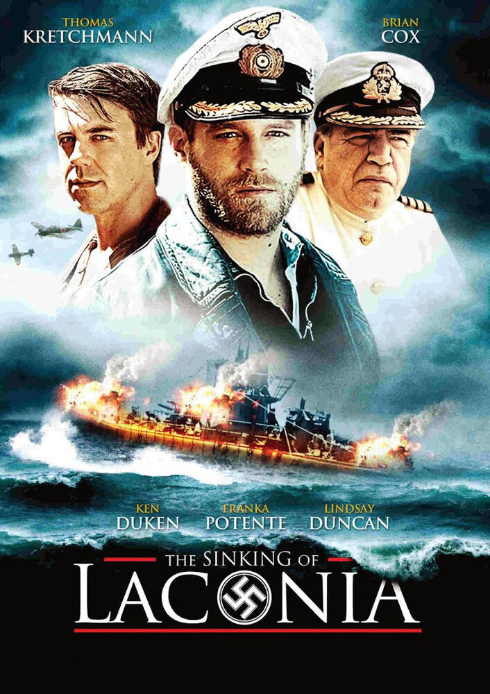 Крушение Лаконии / The Sinking of the Laconia