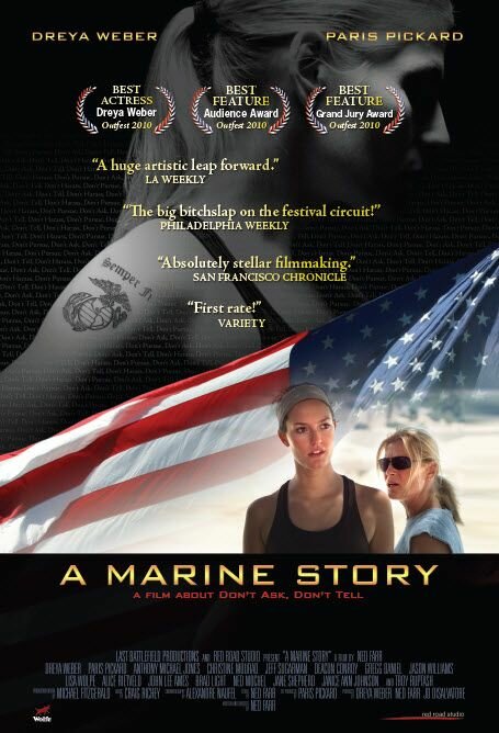 Морская история / A Marine Story