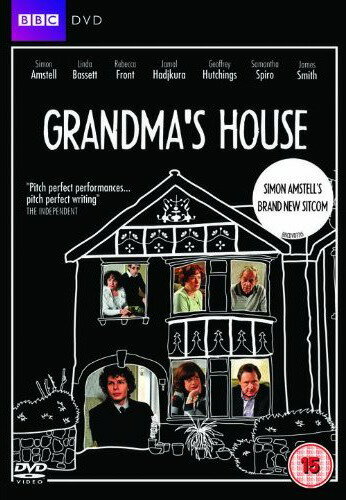 Бабушкин дом / Grandma's House