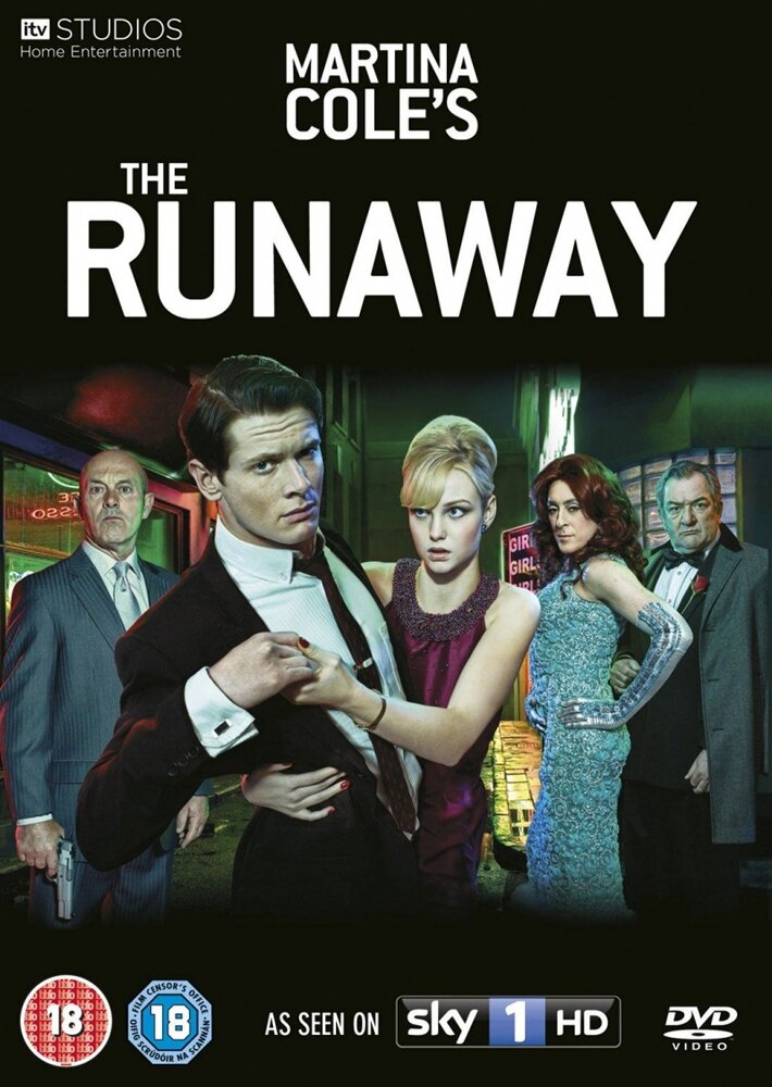 Беглянка / The Runaway