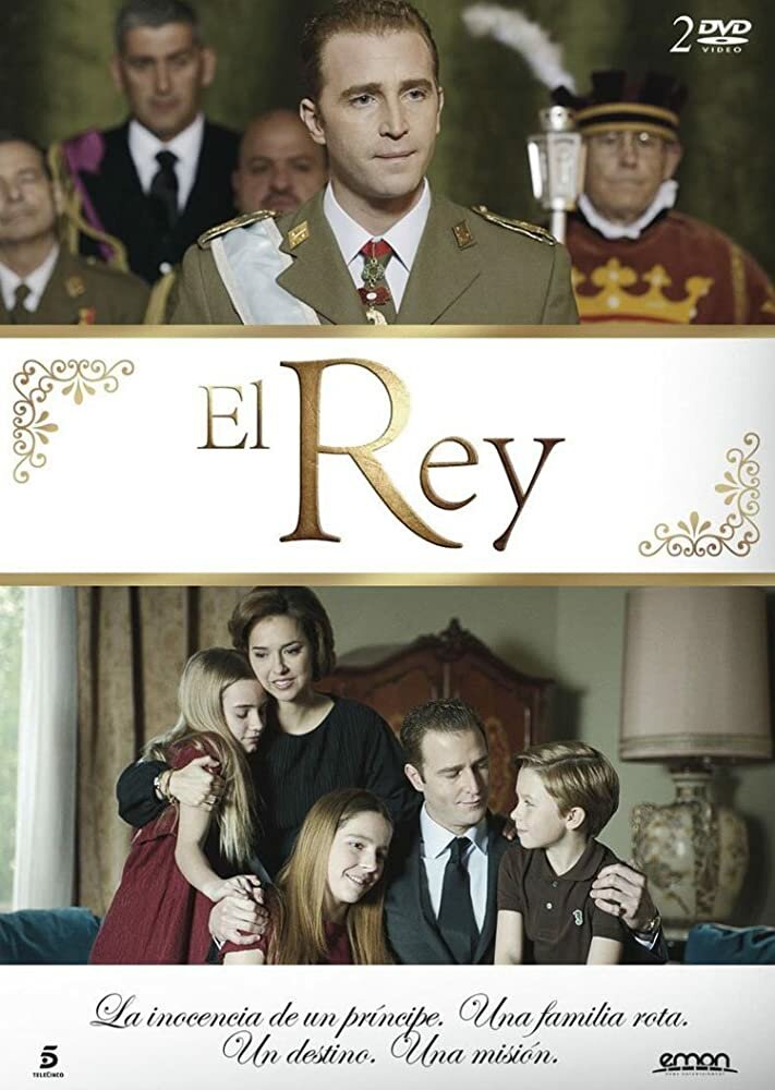Король / El Rey