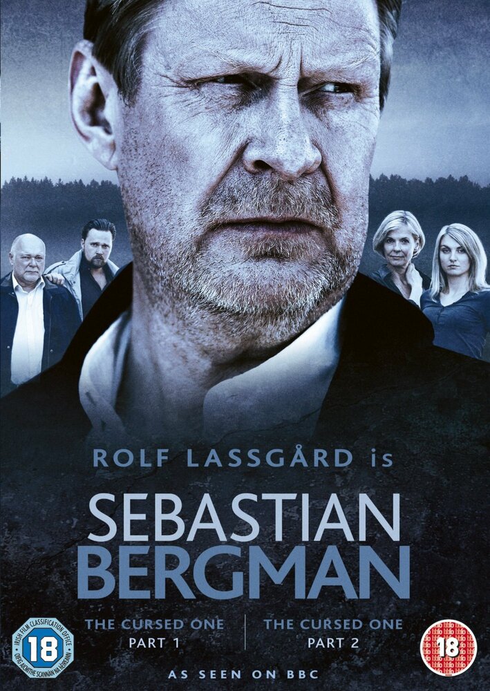 Себастьян Бергман / Den fördömde