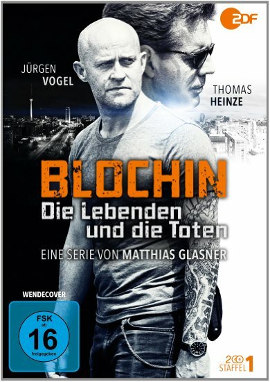 Блохин / Blochin