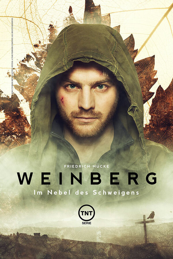 Вайнберг / Weinberg