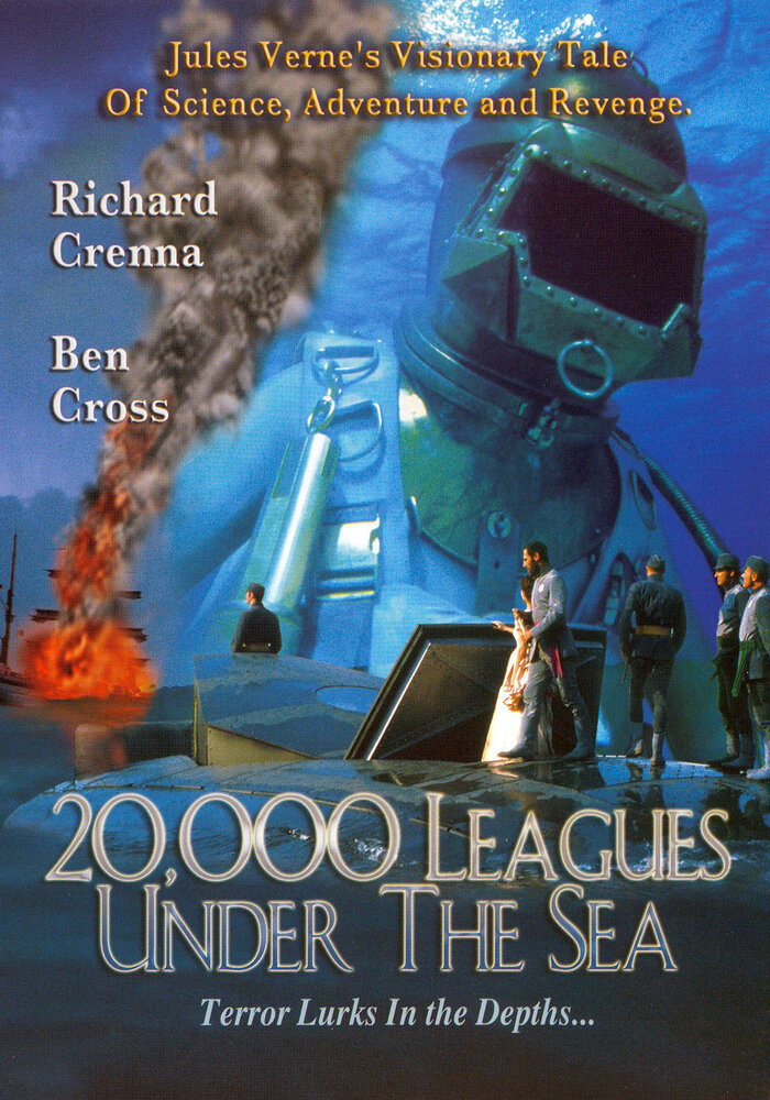 Наутилус / 20,000 Leagues Under the Sea