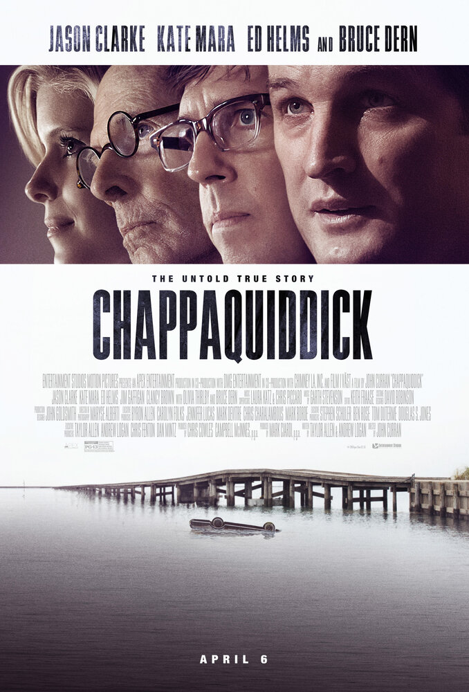 Чаппакуиддик / Chappaquiddick