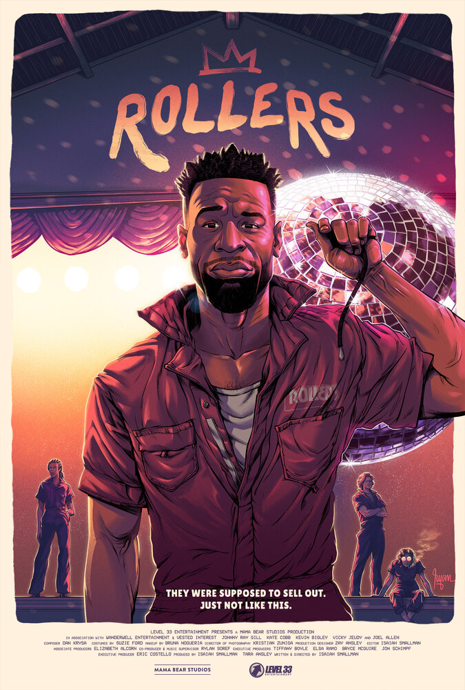 Роллерс / Rollers