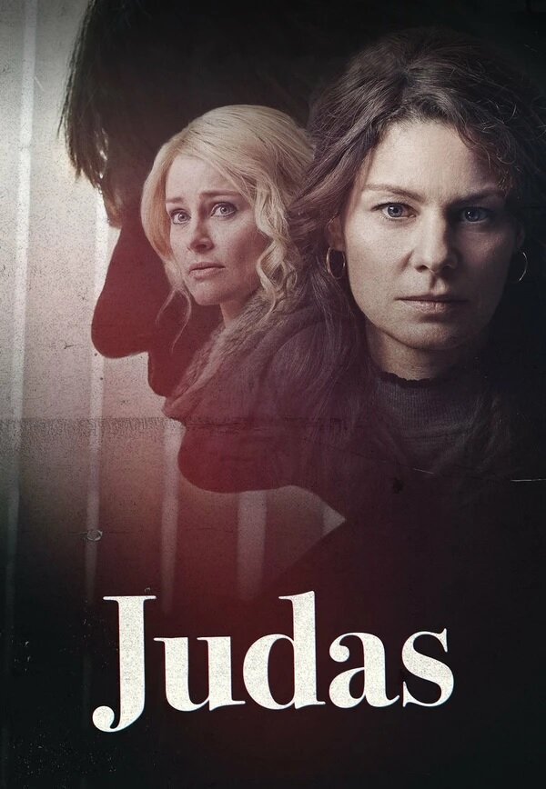 Иуда / Judas