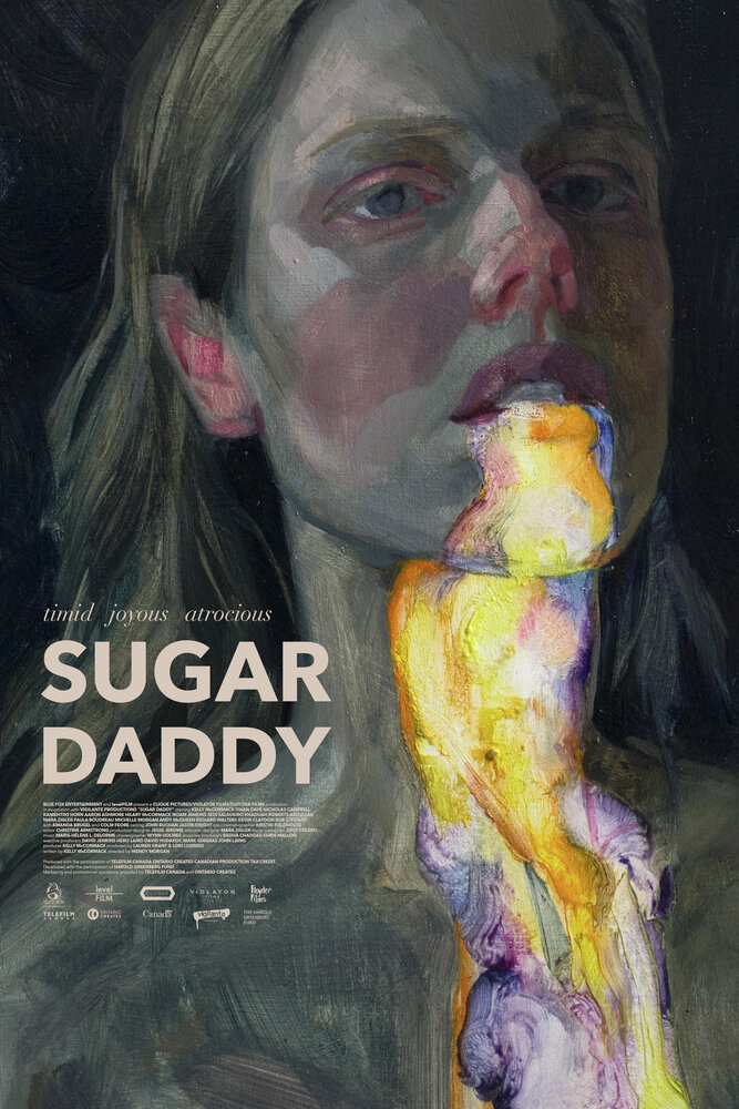 Папик / Sugar Daddy