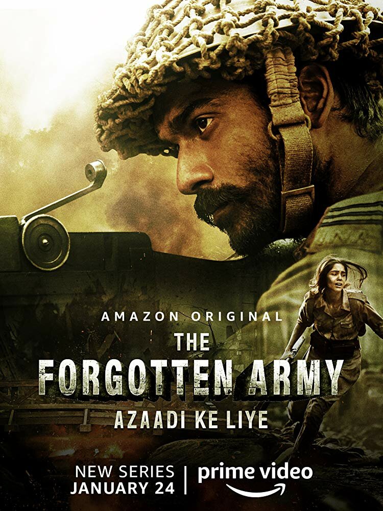 Забытая армия / The Forgotten Army - Azaadi ke liye