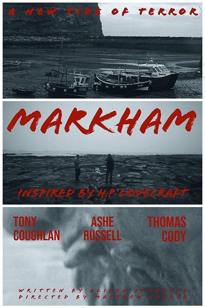 Маркэм / Markham
