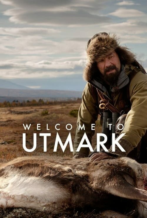Добро пожаловать в Утмарк / Utmark