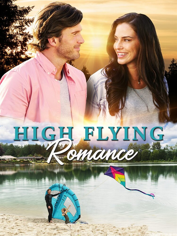 Роман в облаках / High Flying Romance