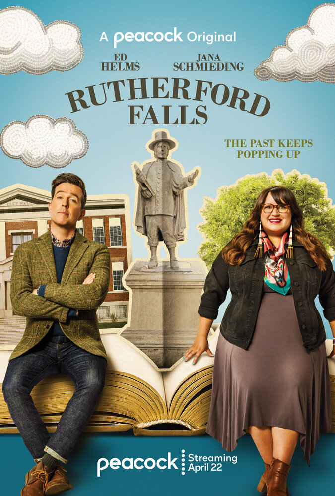 Рутерфорд-Фоллз / Rutherford Falls
